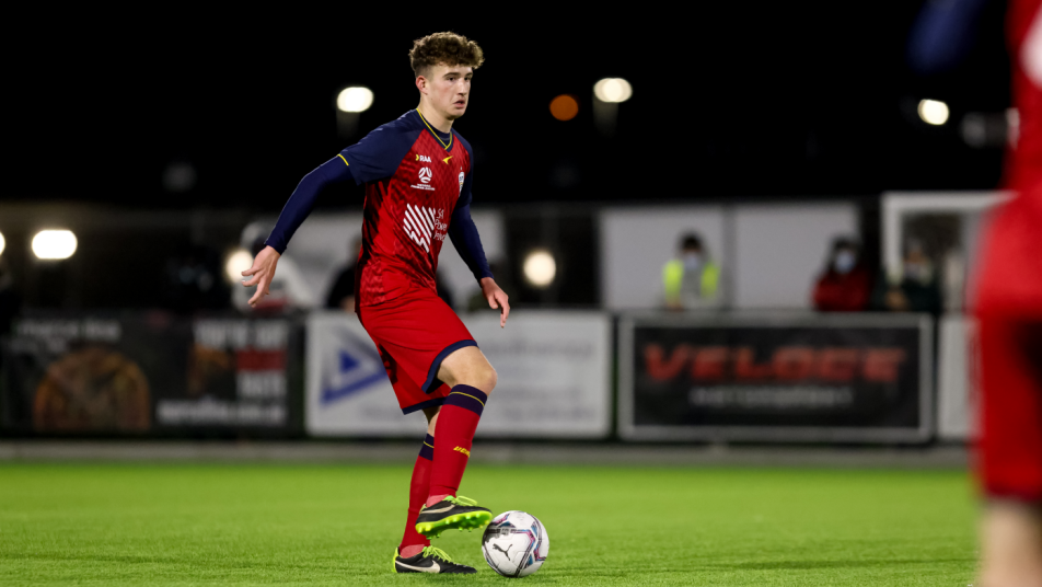 Adelaide United Youth
